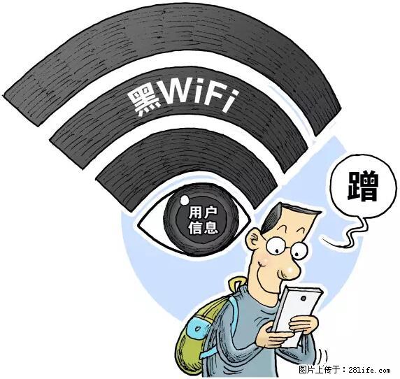 年底,这些消息柳州人千万别信!否则,这一年白干... - 鄢陵生活资讯 - 鄢陵28生活网 yanling.28life.com