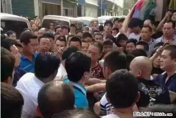 人贩子新的骗局，太恐怖了，以后注意自己的聊天内容！ - 鄢陵生活资讯 - 鄢陵28生活网 yanling.28life.com