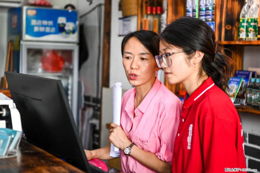 全网追的“扁担女孩”，找了一份暑假工，时薪12元 - 鄢陵生活资讯 - 鄢陵28生活网 yanling.28life.com