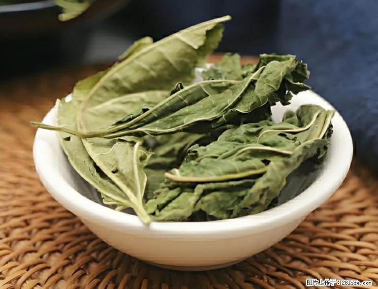 这三苦是三高“克星”，心血管干净不易堵！每天吃一点，指标慢慢降下来~ - 鄢陵生活资讯 - 鄢陵28生活网 yanling.28life.com