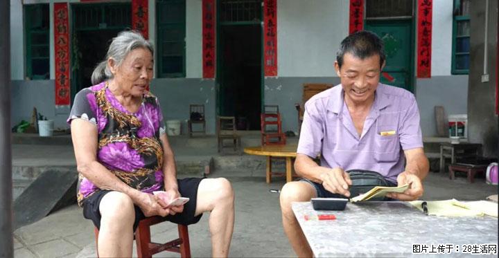 【乡村振兴】广西桂林市灌阳县文市蜂糖李、黄金奈李迎丰产上市季 甜蜜产业助振兴 - 鄢陵生活资讯 - 鄢陵28生活网 yanling.28life.com